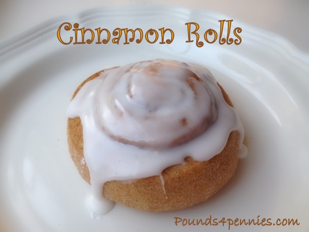 Easy Bread Machine Cinnamon rolls