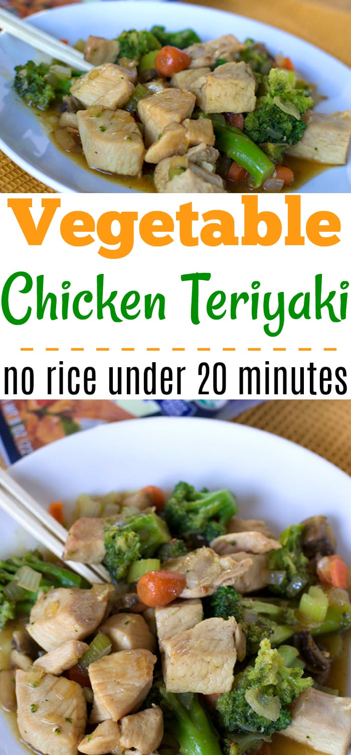 Vegetable chicken teriyaki in minutes